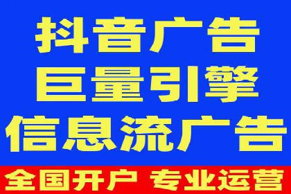 百度SEO优化实战：推广效果显著案例